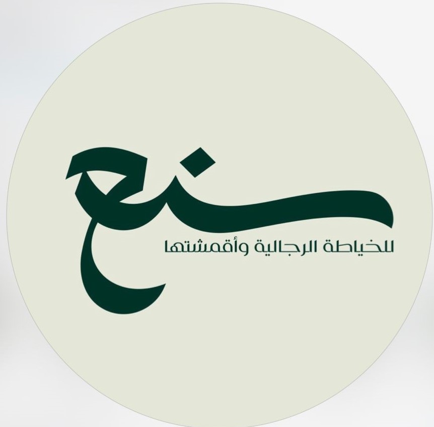 شعار سنع